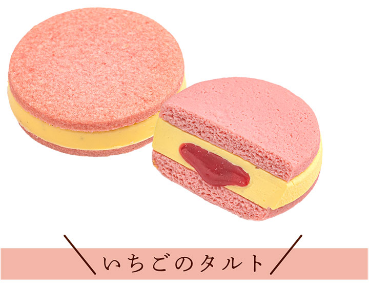 いちごのタルト