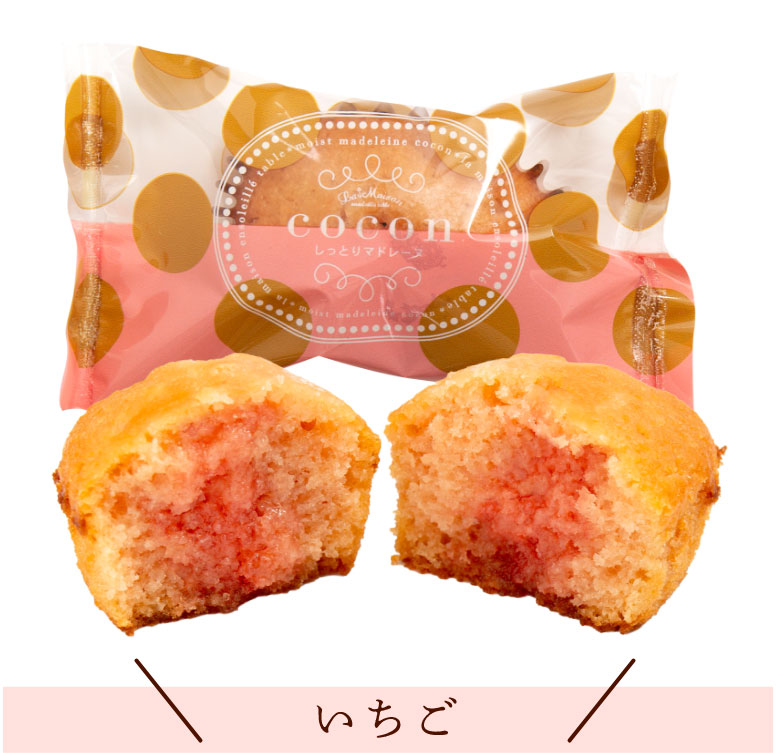 いちご